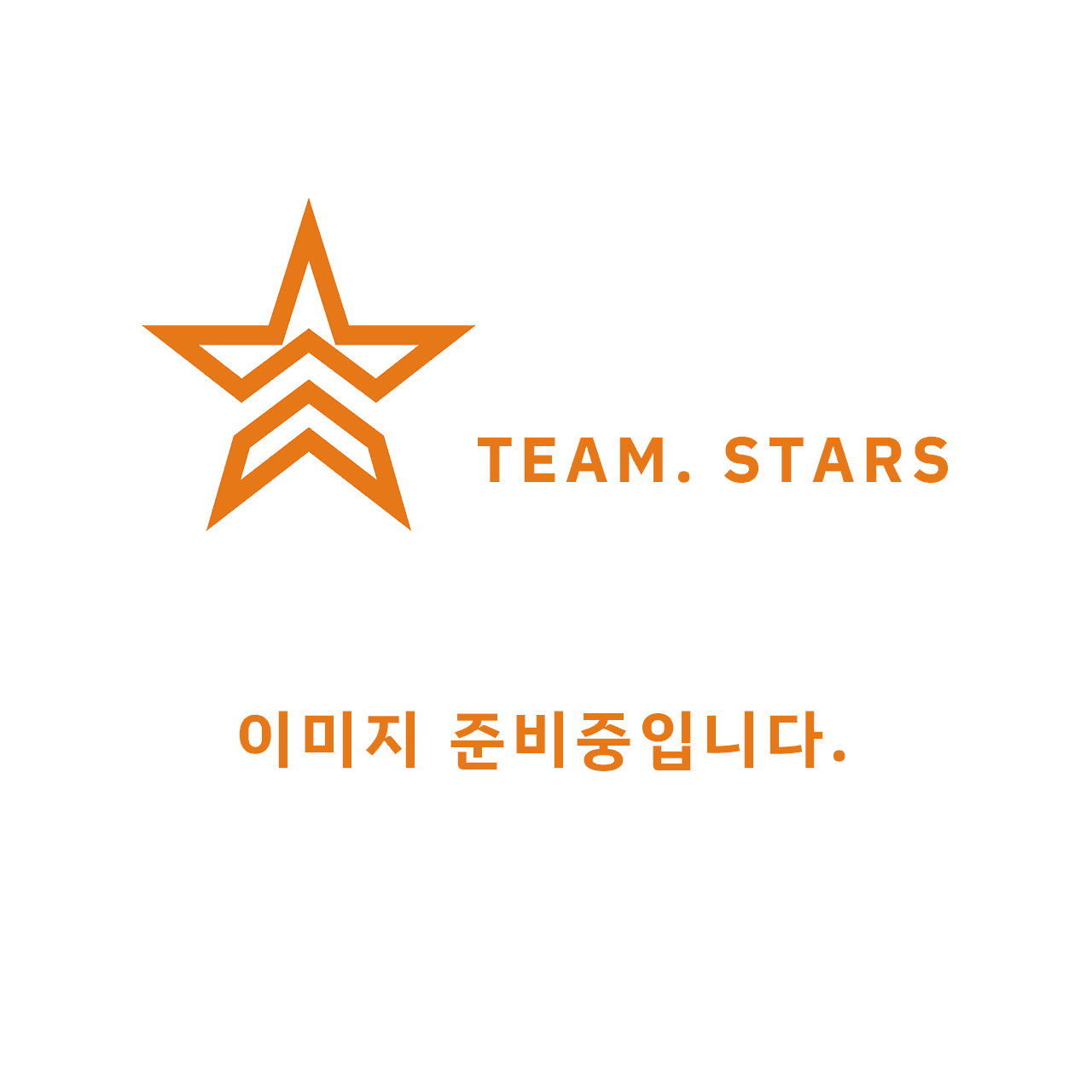 세대안내